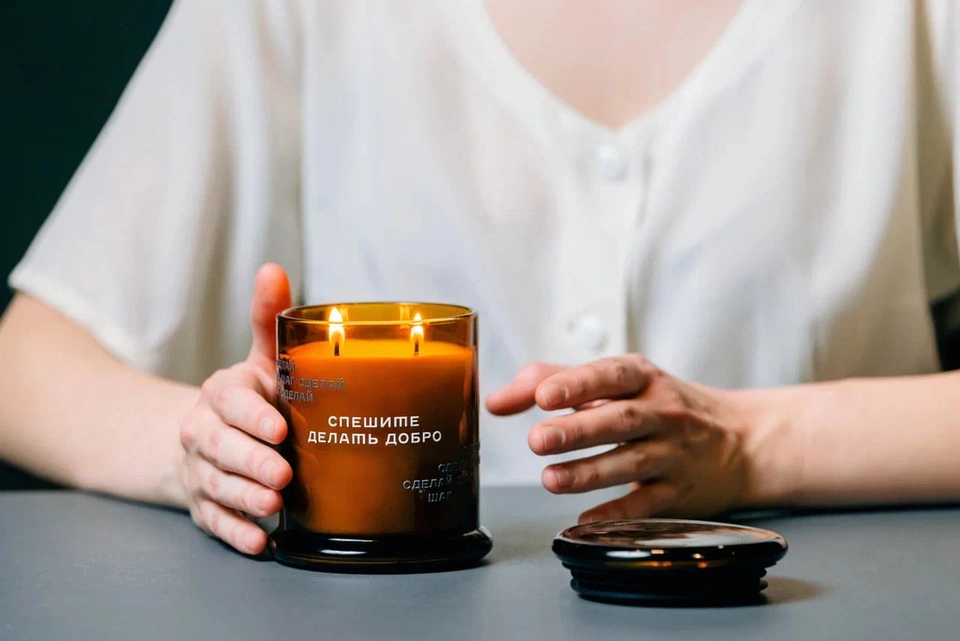 Свеча «Спешите делать добро»
