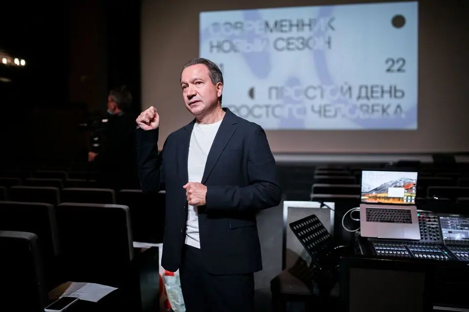 Простой день простого человека: «Современник» открывает новый сезон