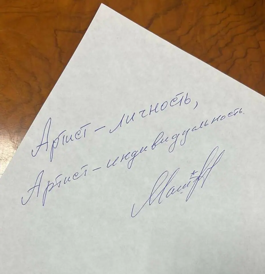 Современник. Хроники жизни