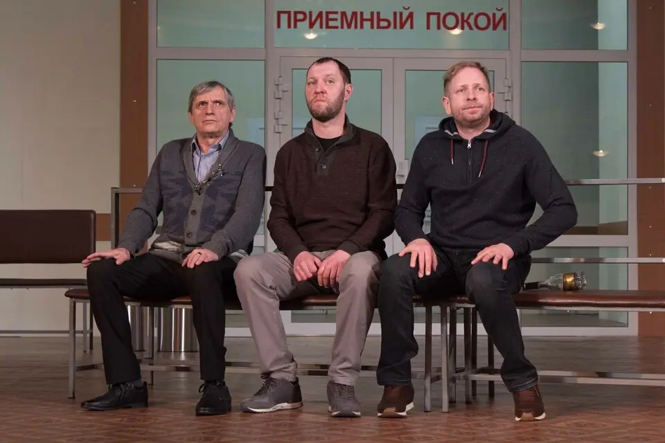 Дорогие зрители, обратите внимание на изменения в афише!