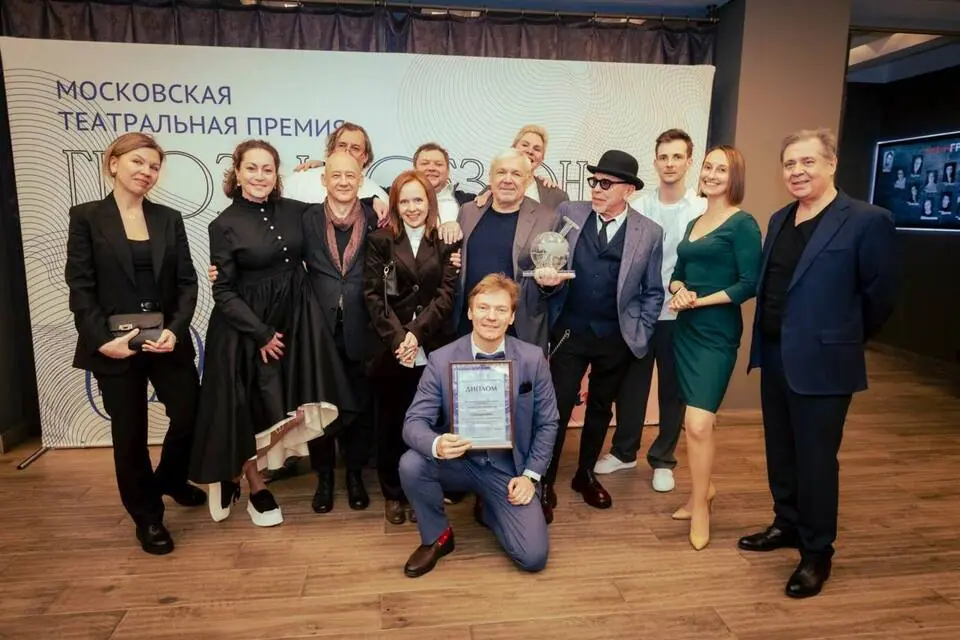 Спектакль «САШАШИШИН» – в пятёрке лучших спектаклей Москвы сезона 2023-2024!