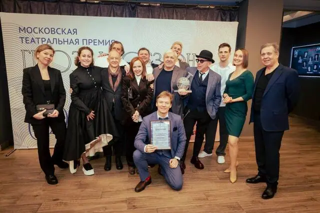 Спектакль «САШАШИШИН» – в пятёрке лучших спектаклей Москвы сезона 2023-2024!