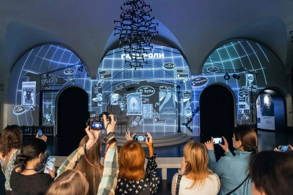 «Современник» в MAX