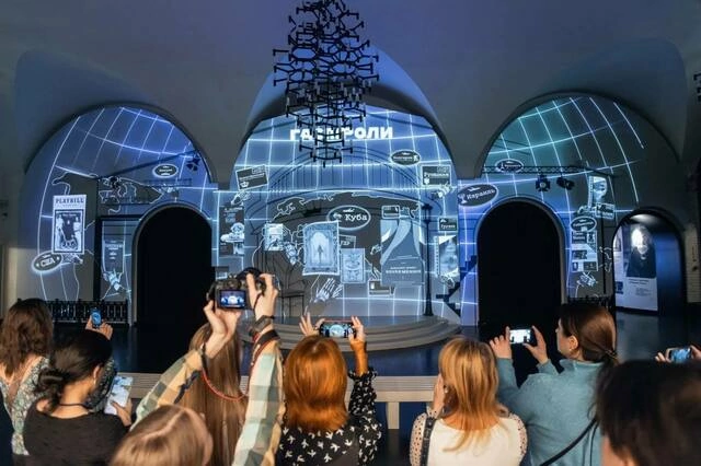 «Современник» в MAX