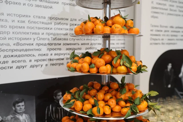 С наступающим Новым годом!