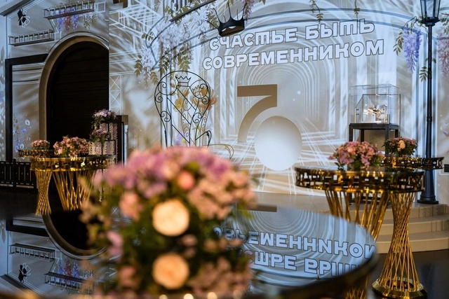 «Современник» отпраздновал юбилей!