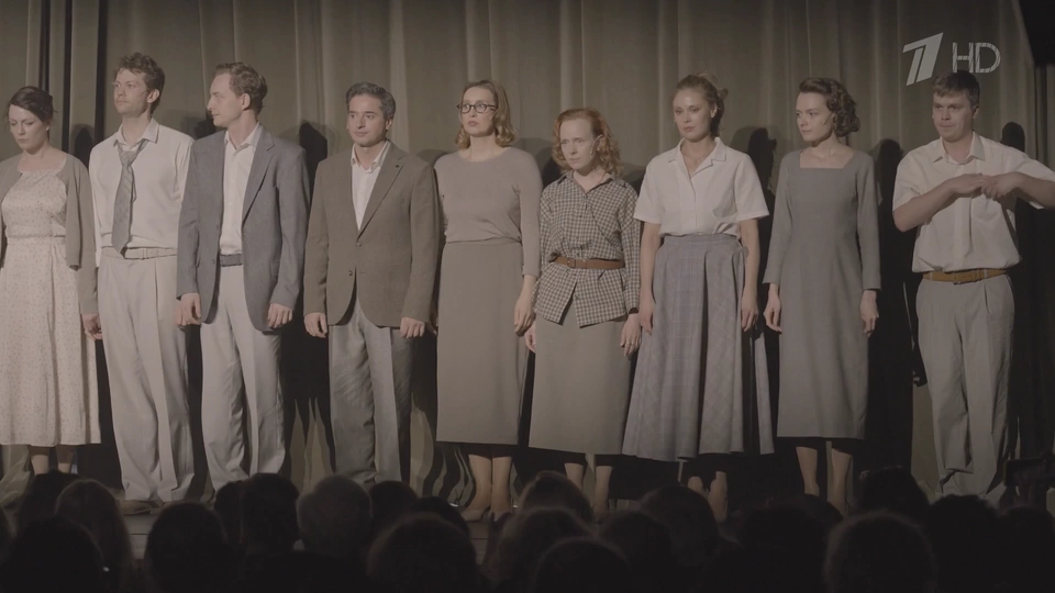 «Крылья «Современника»: документальный фильм на Первом канале