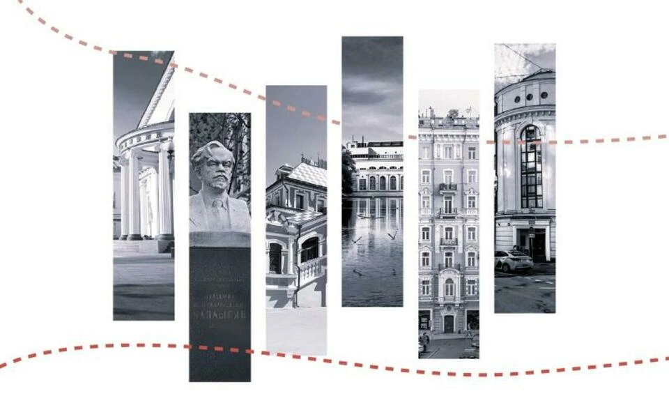 Афиша спектакля «Театральные истории Чистых прудов: от Пушкина до «Современника»»