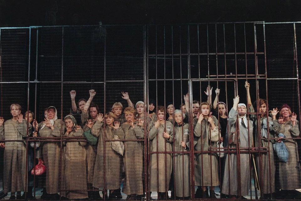 Афиша спектакля «Крутой маршрут»