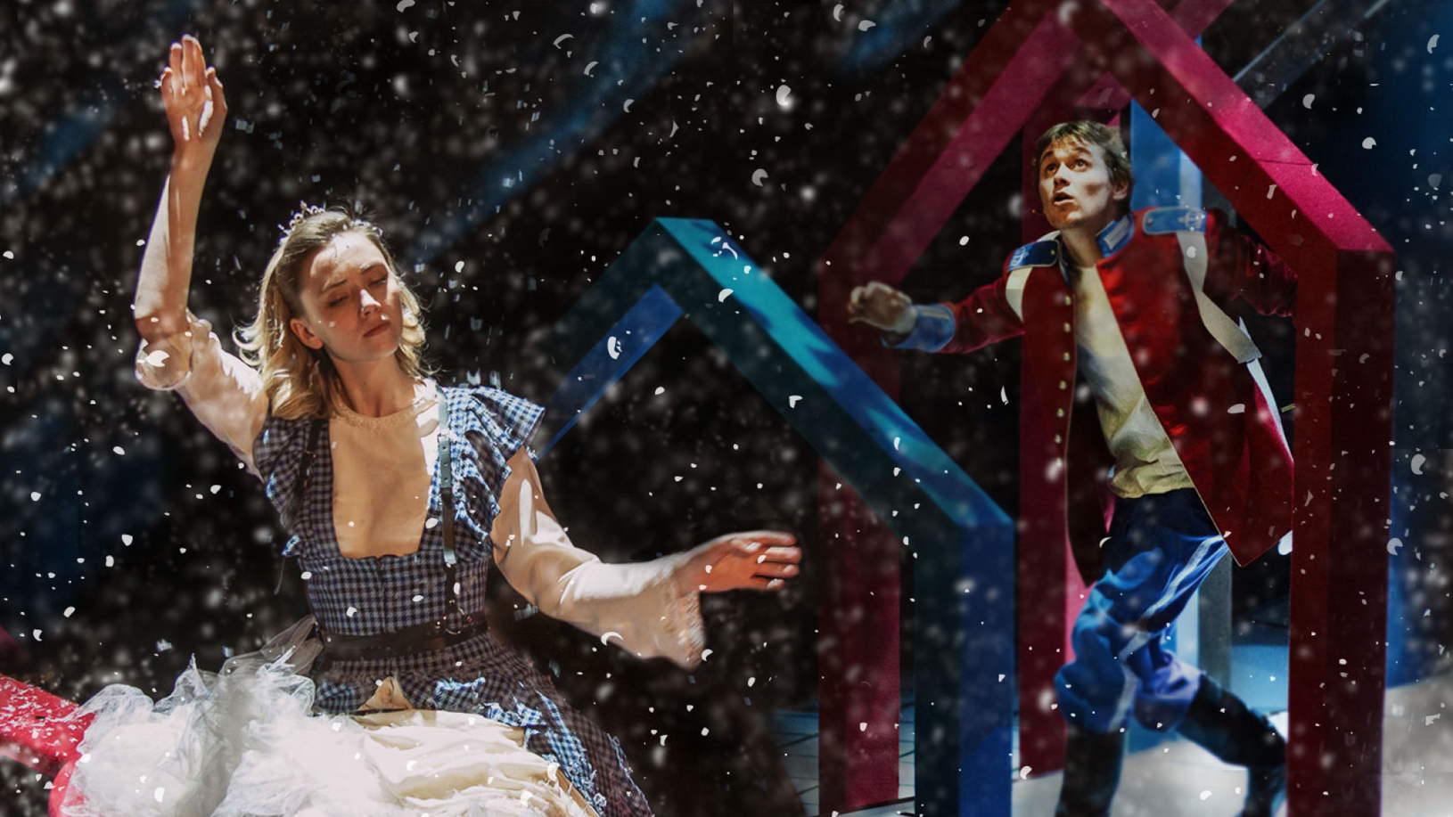 Афиша спектакля «ОГНИВО»