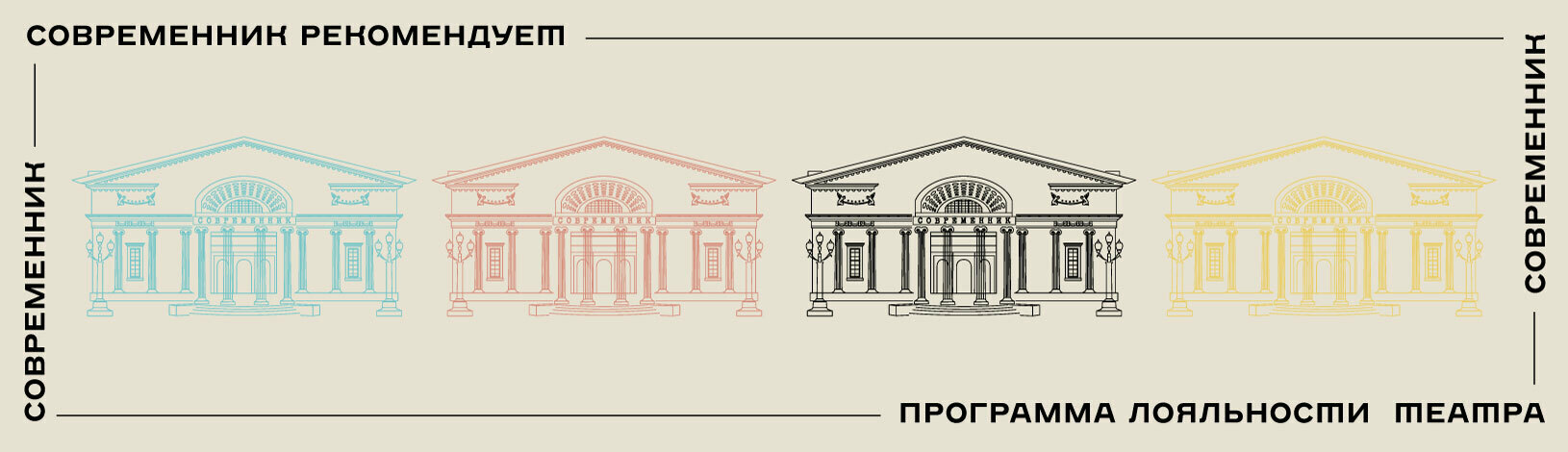 Баннер. Подробности по ссылке