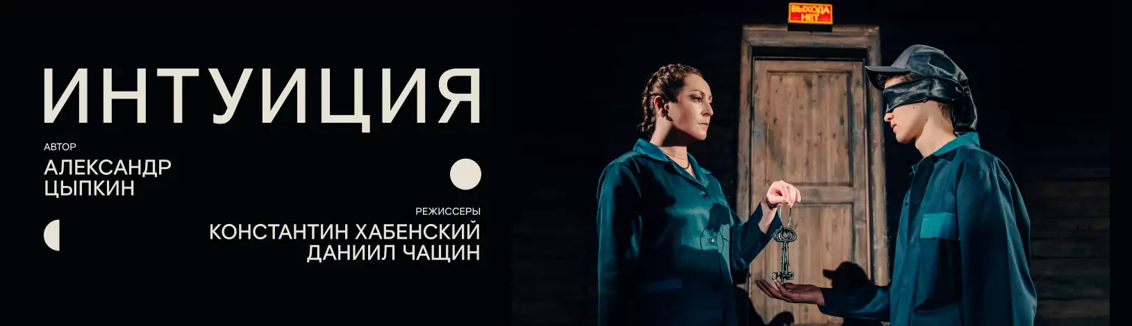 Баннер. Подробности по ссылке