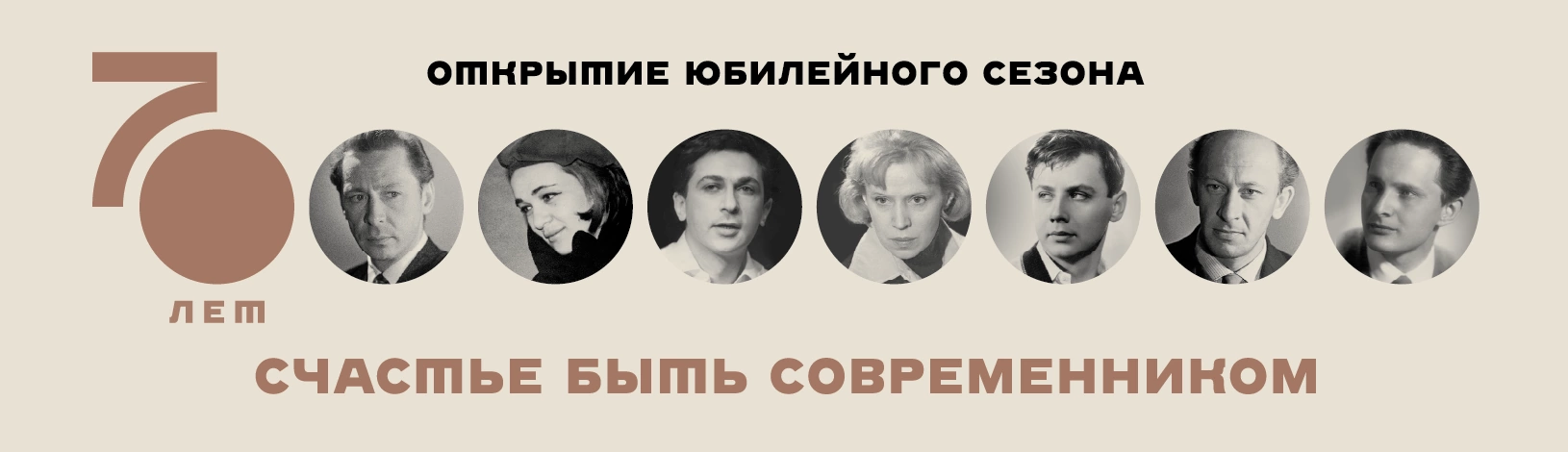 Баннер. Подробности по ссылке