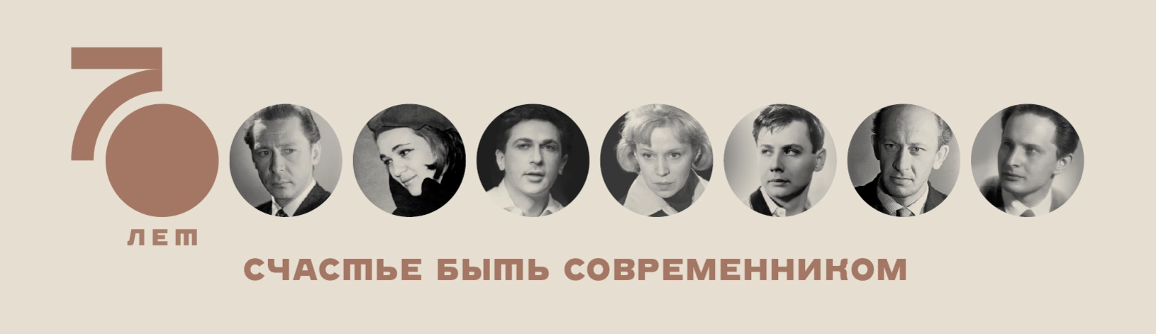 Баннер. Подробности по ссылке